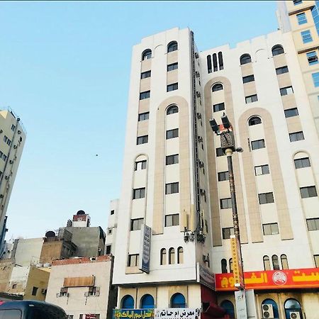 Hotel Burj Al Diyafa Mubarak Mekka Zewnętrze zdjęcie