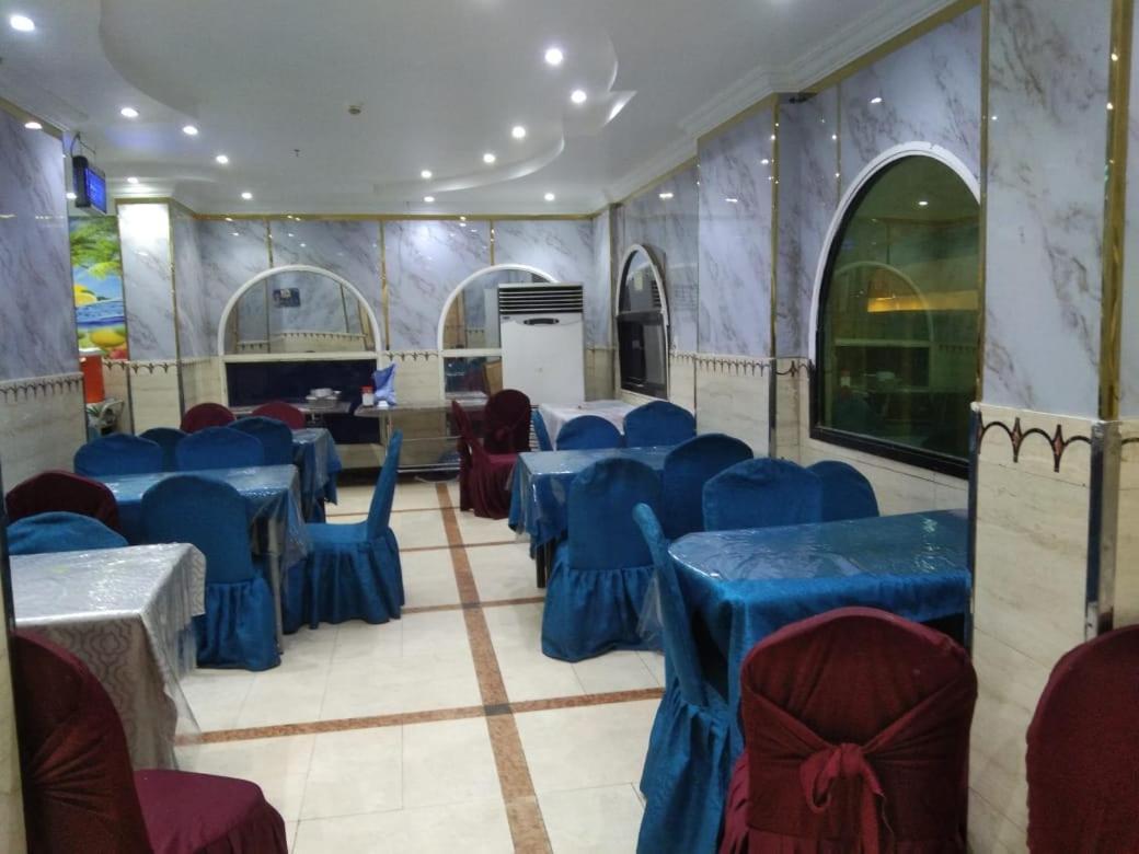 Hotel Burj Al Diyafa Mubarak Mekka Zewnętrze zdjęcie