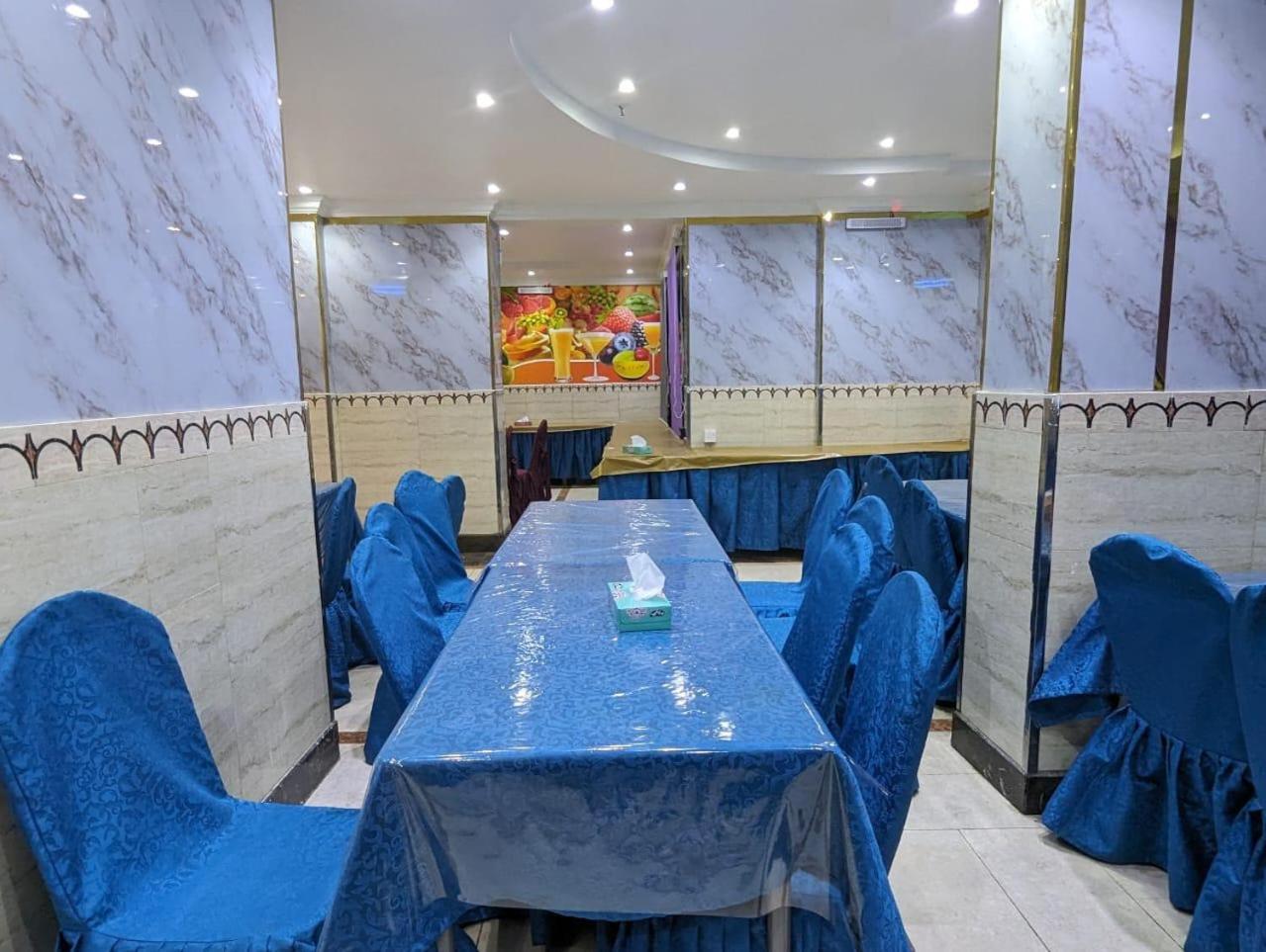 Hotel Burj Al Diyafa Mubarak Mekka Zewnętrze zdjęcie