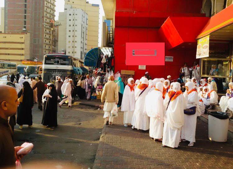 Hotel Burj Al Diyafa Mubarak Mekka Zewnętrze zdjęcie
